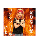 KiSaR's stamp  Vol.IV（個別スタンプ：29）