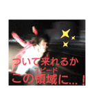 KiSaR's stamp  Vol.IV（個別スタンプ：32）