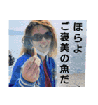 KiSaR's stamp  Vol.IV（個別スタンプ：34）