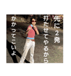 KiSaR's stamp  Vol.IV（個別スタンプ：38）