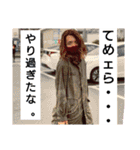 KiSaR's stamp  Vol.IV（個別スタンプ：39）