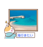 愛月パート12（個別スタンプ：4）