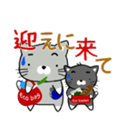 猫ぶらざー。stamp 2。日常編。（個別スタンプ：2）