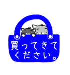 猫ぶらざー。stamp 2。日常編。（個別スタンプ：16）