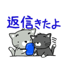 猫ぶらざー。stamp 2。日常編。（個別スタンプ：19）