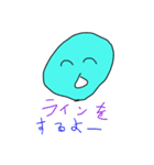 元気なボールくん(改訂）（個別スタンプ：21）