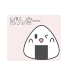 おにぎり--ちゃん（個別スタンプ：9）