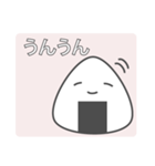 おにぎり--ちゃん（個別スタンプ：11）