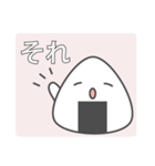 おにぎり--ちゃん（個別スタンプ：12）