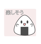 おにぎり--ちゃん（個別スタンプ：34）