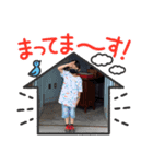 龍昇♬（個別スタンプ：2）