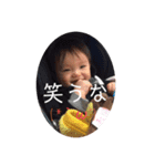 龍昇♬（個別スタンプ：3）