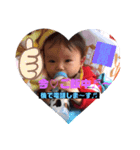 龍昇♬（個別スタンプ：4）