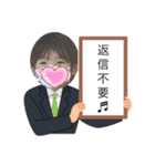 龍昇♬（個別スタンプ：6）