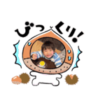 龍昇♬（個別スタンプ：8）
