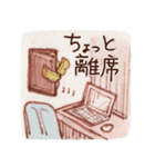 かわいい子カブさんスタンプ（個別スタンプ：35）