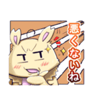 ムラウサRE（個別スタンプ：8）