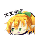 ムラウサRE（個別スタンプ：37）