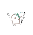 片野浦の方言スタンプVol.2（個別スタンプ：2）