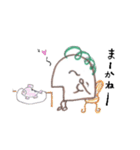片野浦の方言スタンプVol.2（個別スタンプ：6）