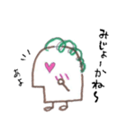 片野浦の方言スタンプVol.2（個別スタンプ：11）