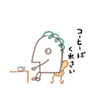 片野浦の方言スタンプVol.2（個別スタンプ：17）
