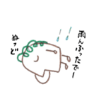 片野浦の方言スタンプVol.2（個別スタンプ：19）
