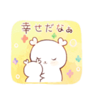 魂(こころ)ちゃんスタンプ（個別スタンプ：7）