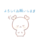 魂(こころ)ちゃんスタンプ（個別スタンプ：10）