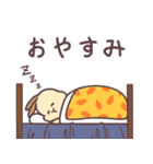 茶うさぎのうさ子。（個別スタンプ：2）