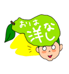 デカ文字！リーゼントくん（個別スタンプ：2）