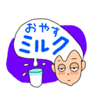 デカ文字！リーゼントくん（個別スタンプ：6）