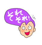 デカ文字！リーゼントくん（個別スタンプ：9）