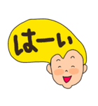 デカ文字！リーゼントくん（個別スタンプ：10）