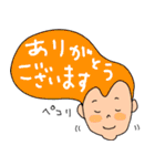 デカ文字！リーゼントくん（個別スタンプ：13）