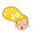 デカ文字！リーゼントくん（個別スタンプ：16）