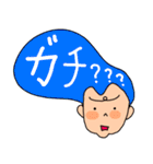 デカ文字！リーゼントくん（個別スタンプ：25）