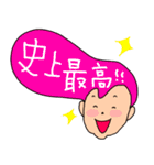 デカ文字！リーゼントくん（個別スタンプ：27）