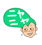 デカ文字！リーゼントくん（個別スタンプ：37）