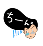 デカ文字！リーゼントくん（個別スタンプ：40）