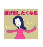 人間のスタンプ（ありがとう多め）（個別スタンプ：12）