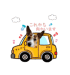 MUKU＆COCO（個別スタンプ：1）