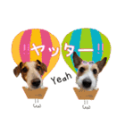 MUKU＆COCO（個別スタンプ：7）