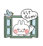 毎日使えるスタンプ/うさぽん（個別スタンプ：9）