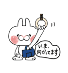 毎日使えるスタンプ/うさぽん（個別スタンプ：10）