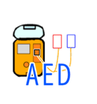 救命処置 AED（個別スタンプ：9）