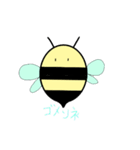 陽気なミツバチくん（個別スタンプ：3）