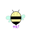 陽気なミツバチくん（個別スタンプ：7）