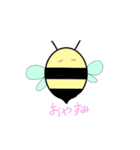 陽気なミツバチくん（個別スタンプ：8）