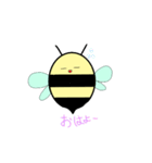 陽気なミツバチくん（個別スタンプ：9）